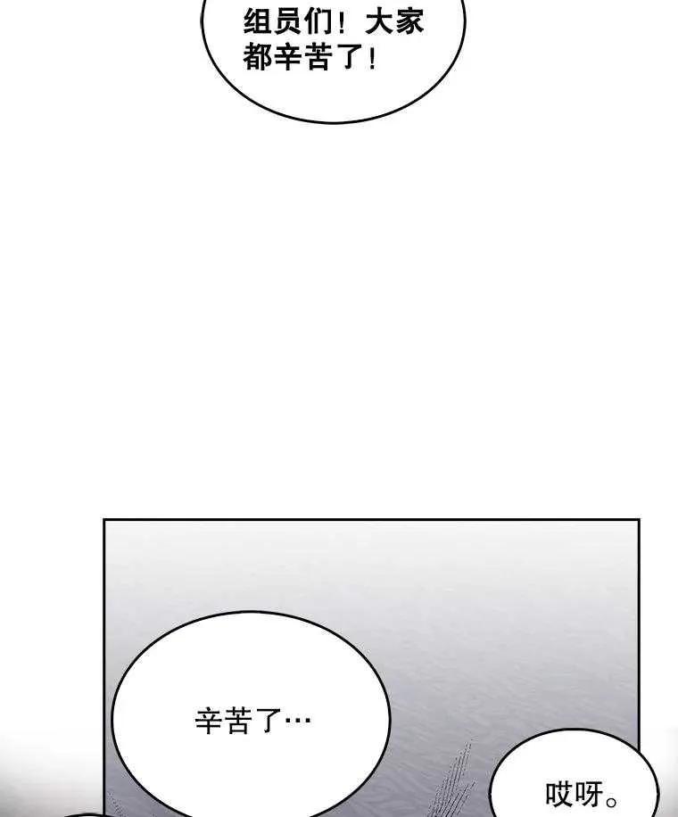 66.jpg