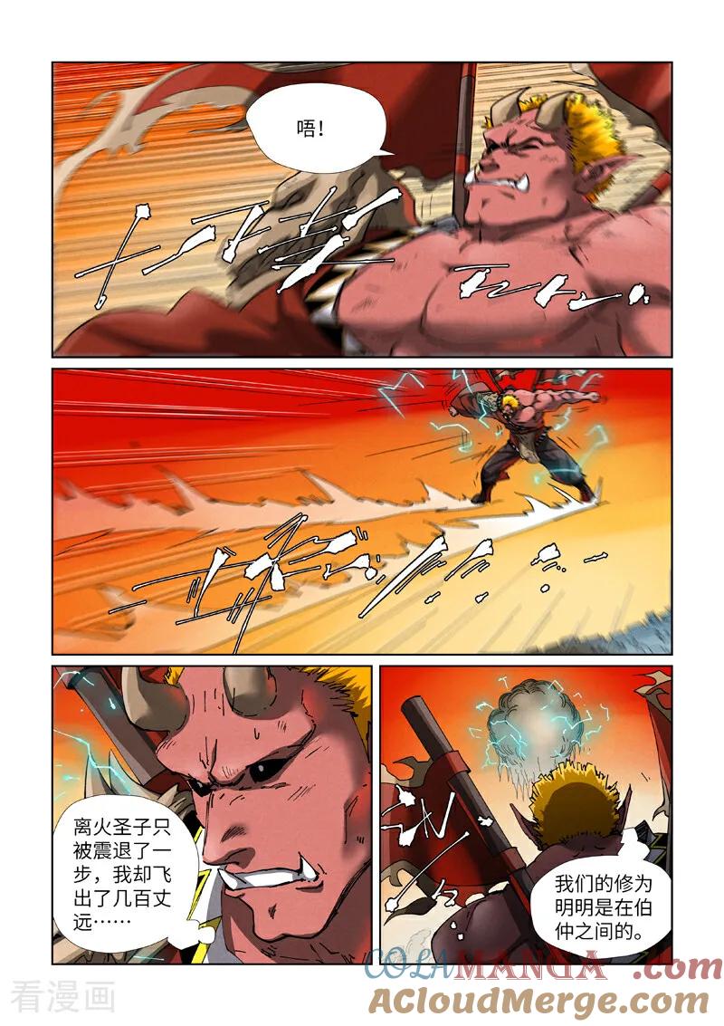 7.jpg