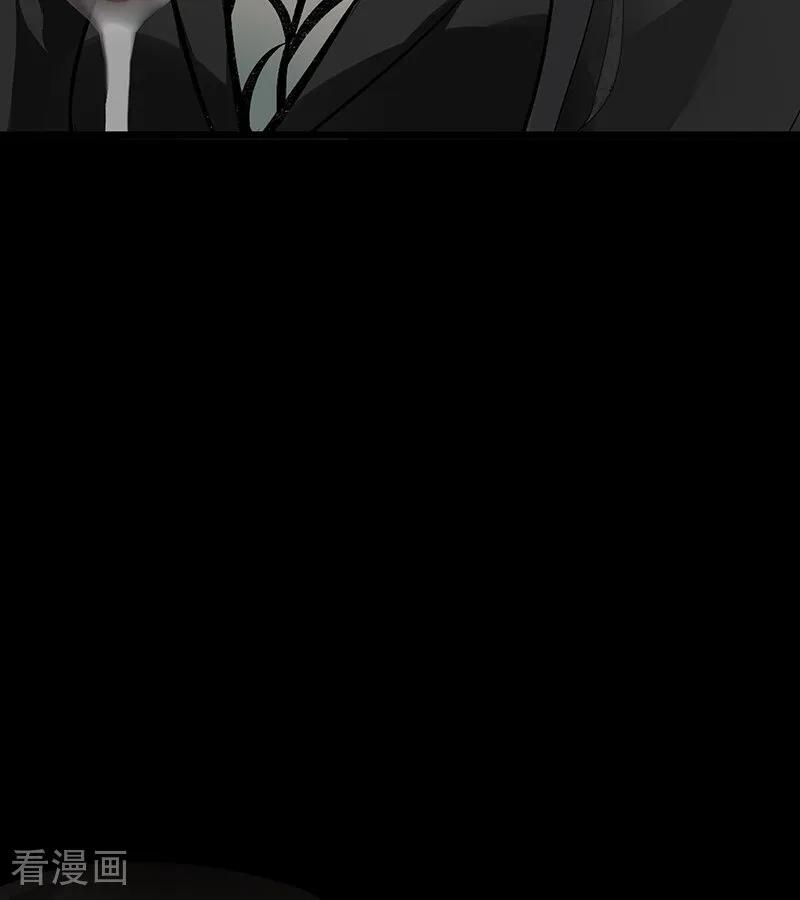 第71话逃离选秀基地-C位成神3-籍火文化（第20张）