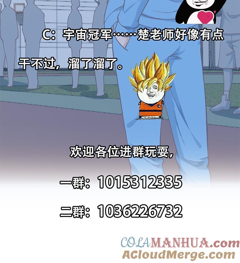 58.jpg
