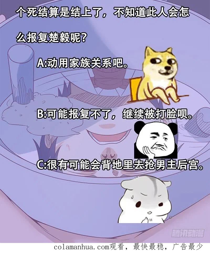 42.jpg
