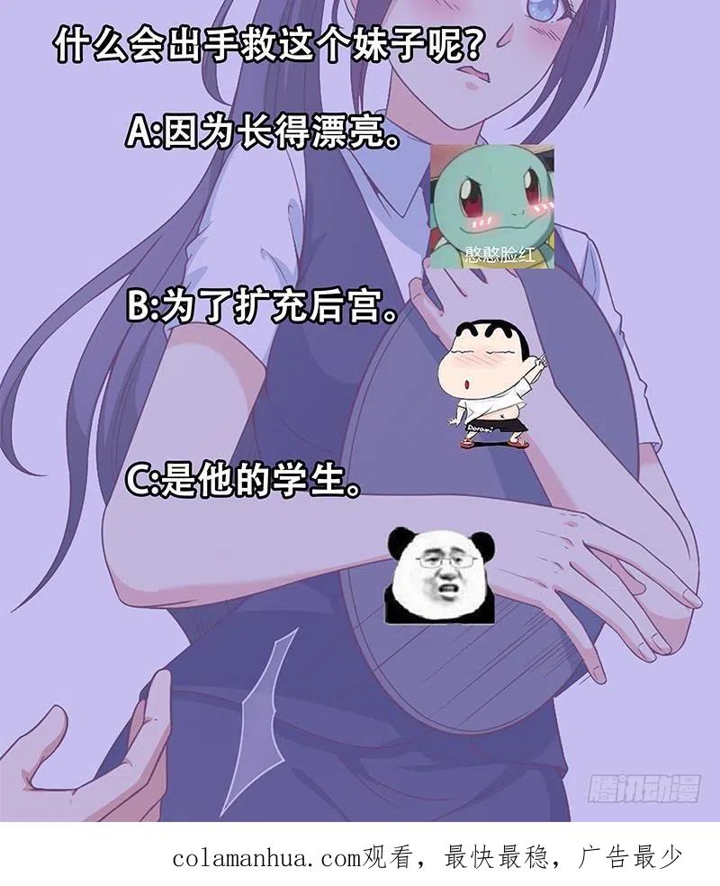 36.jpg