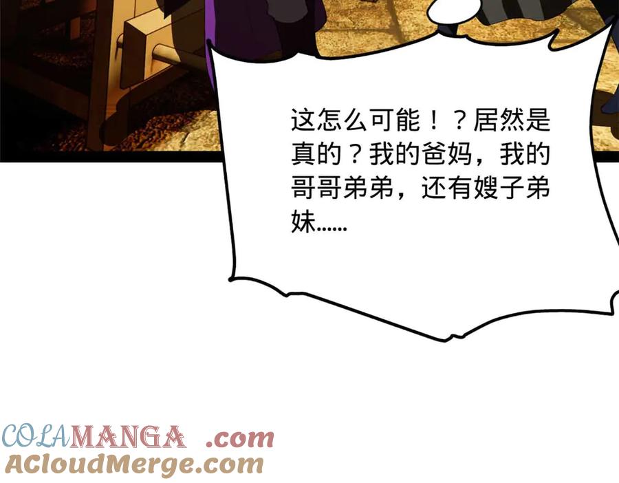 73.jpg