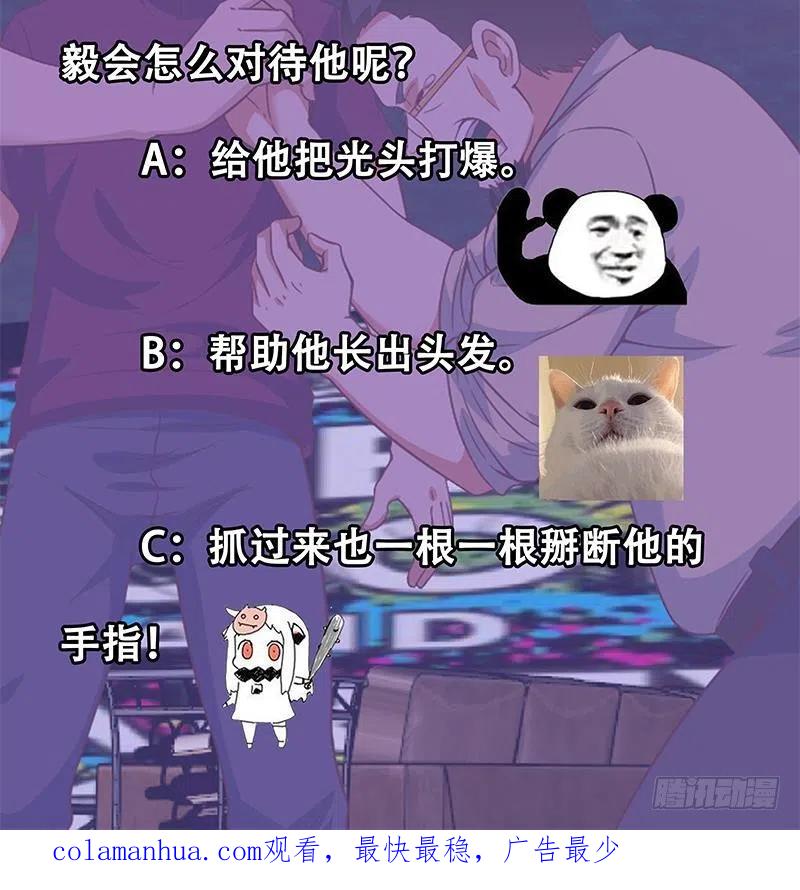 42.jpg