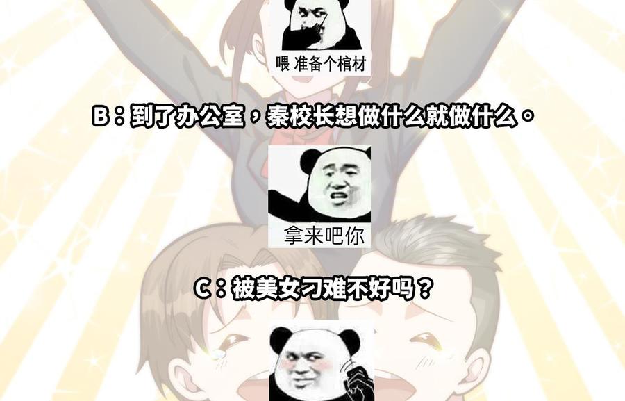 50.jpg