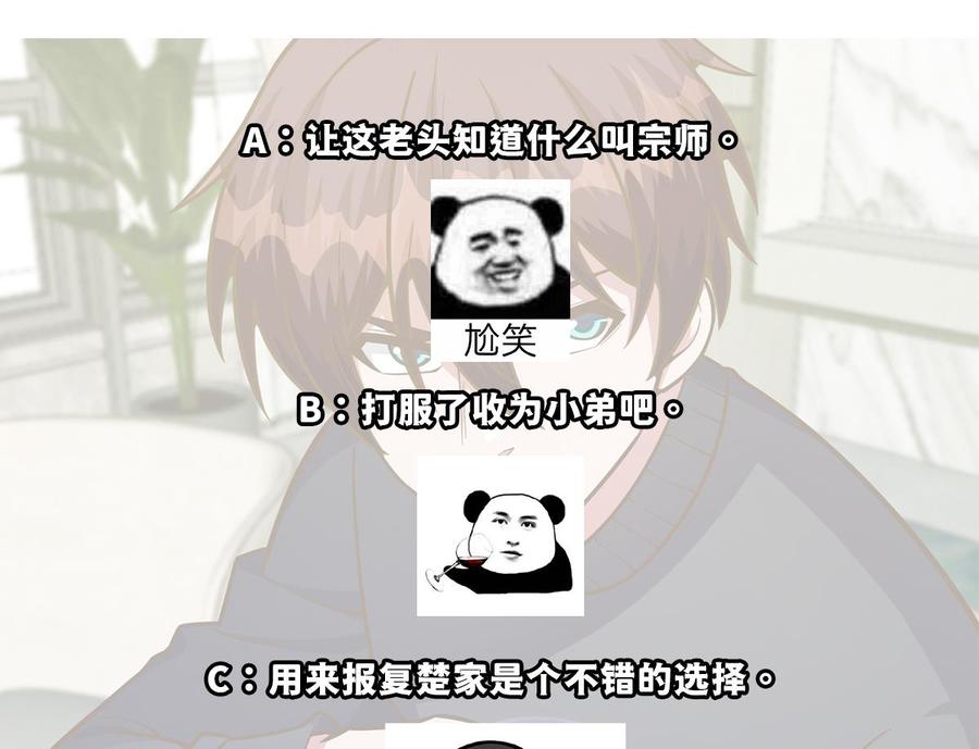 56.jpg
