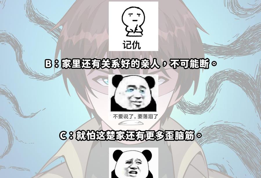 47.jpg
