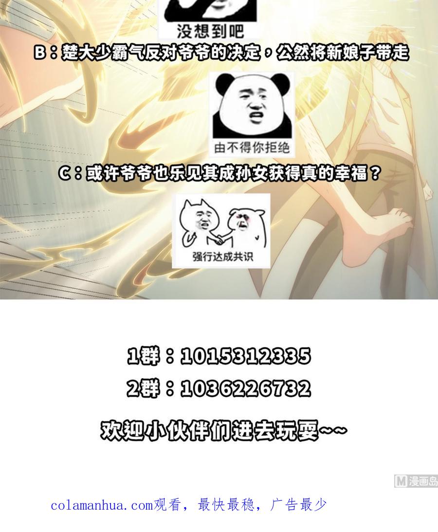 51.jpg