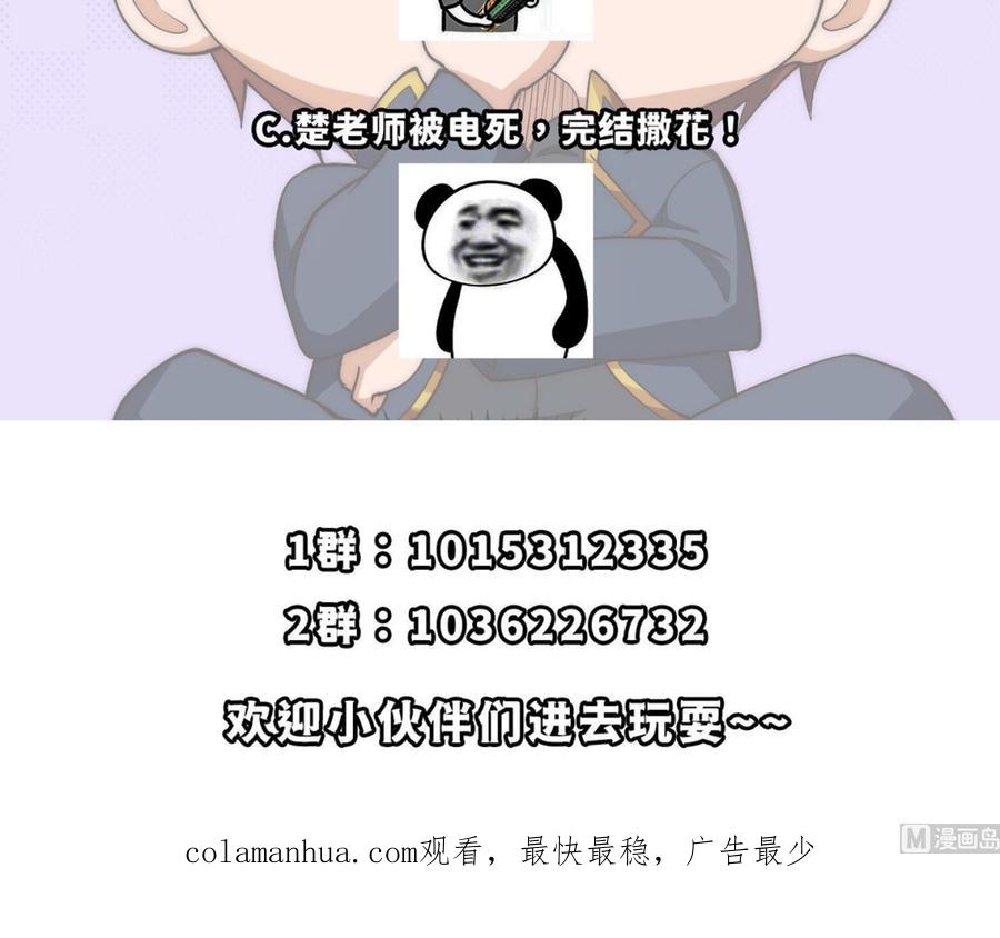 54.jpg