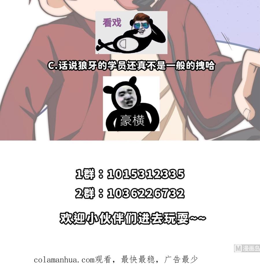 51.jpg