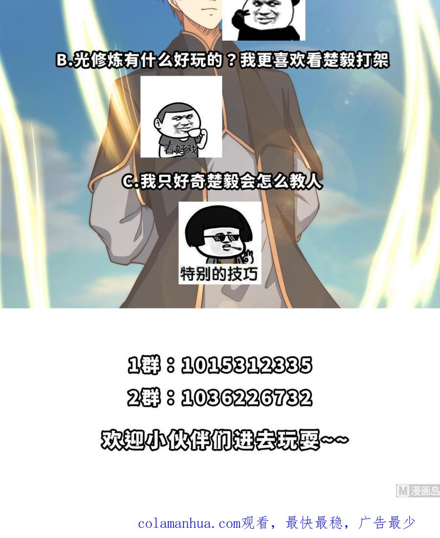 53.jpg