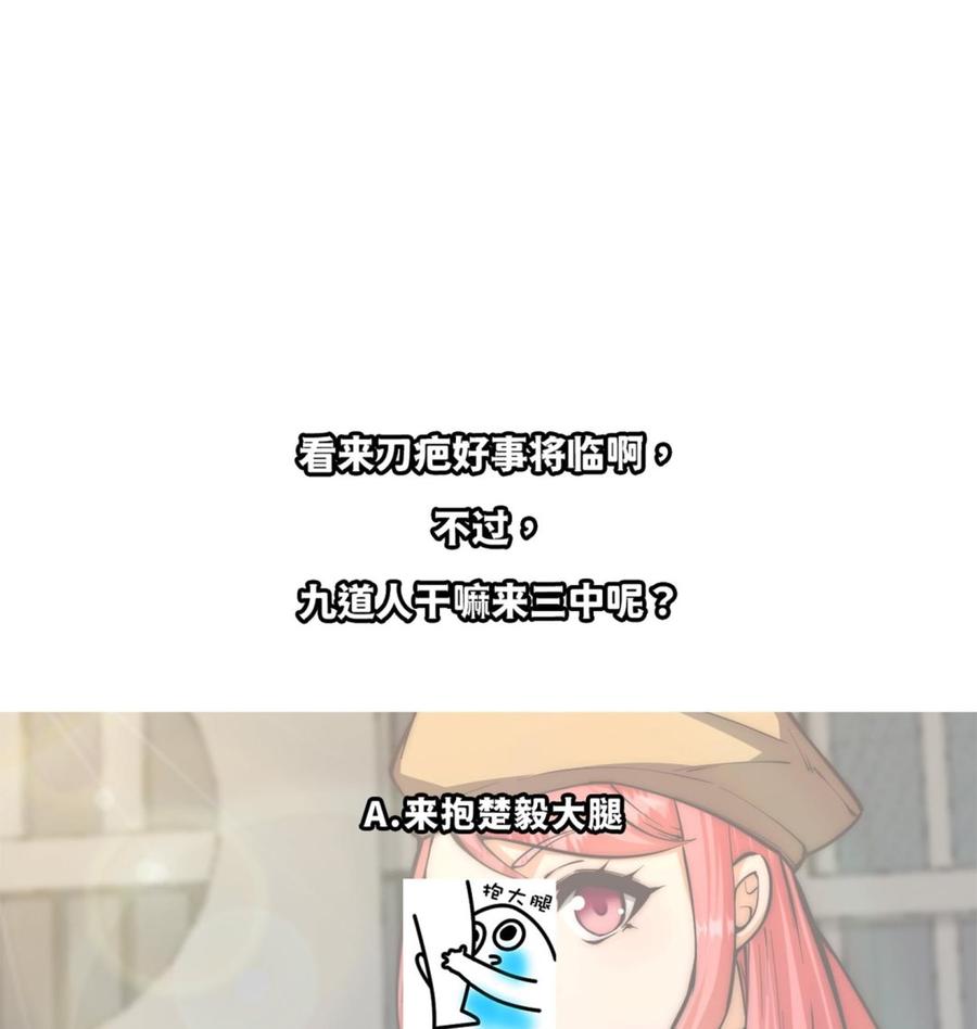 53.jpg