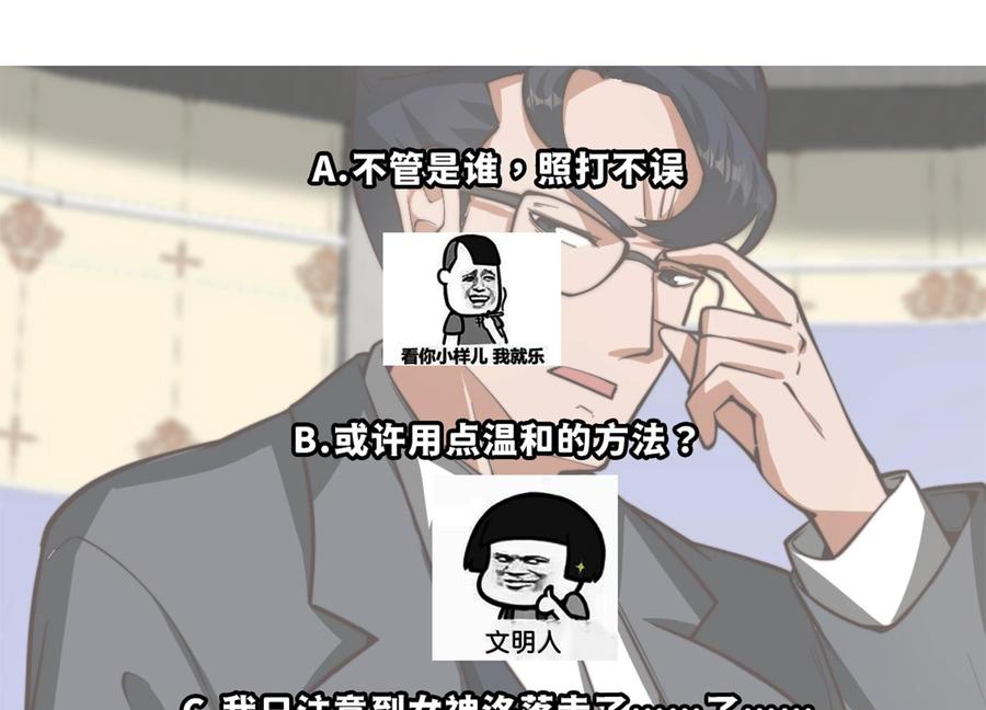 53.jpg