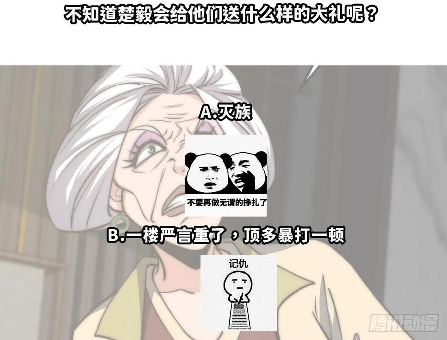 77.jpg