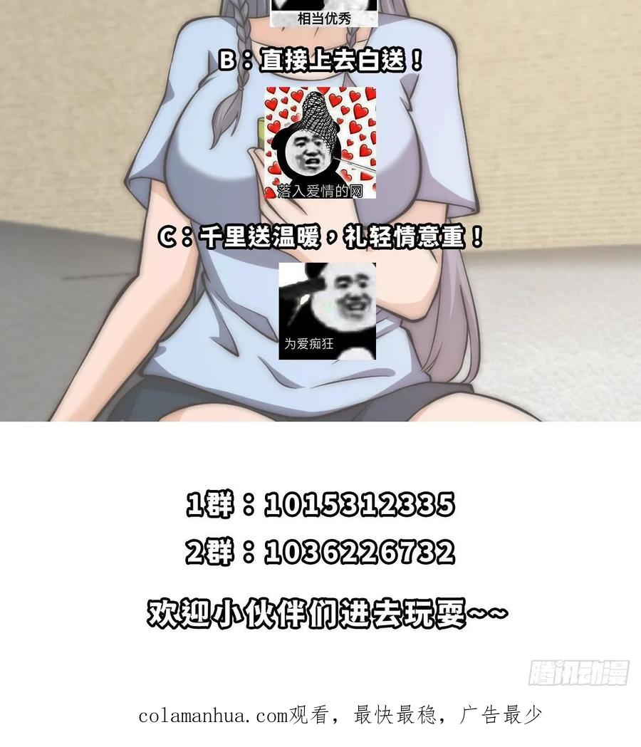 63.jpg