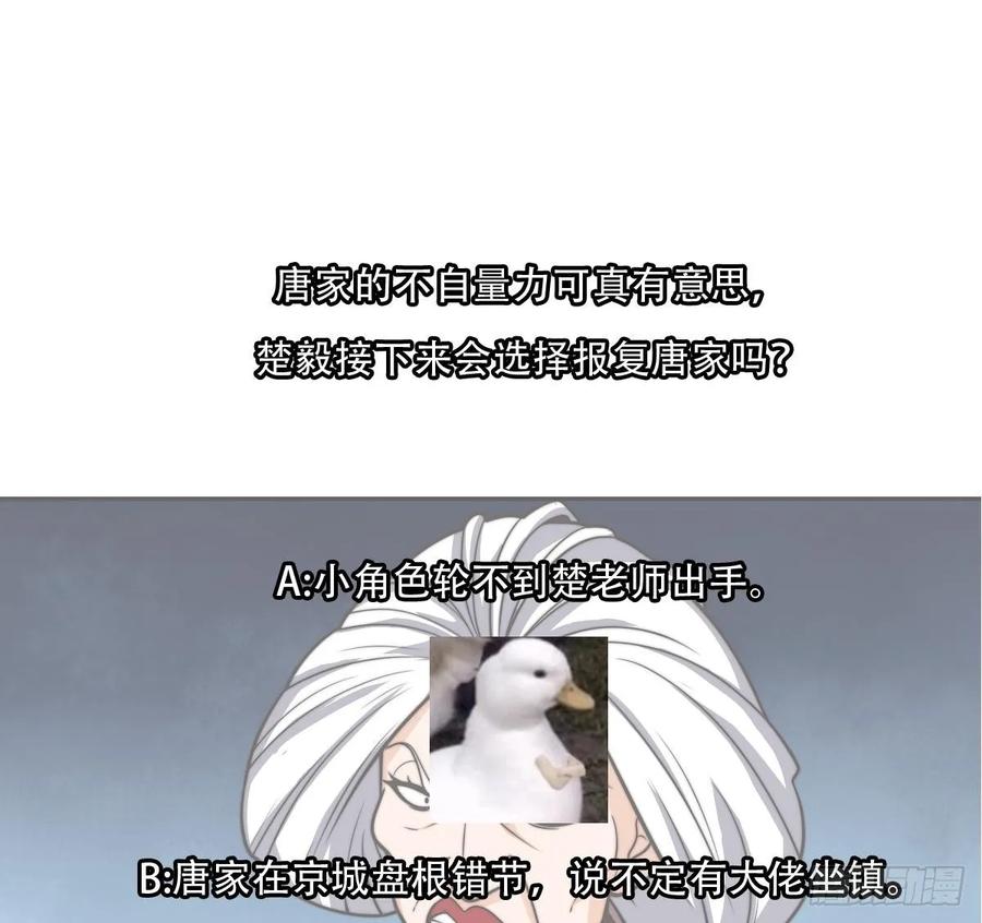 58.jpg