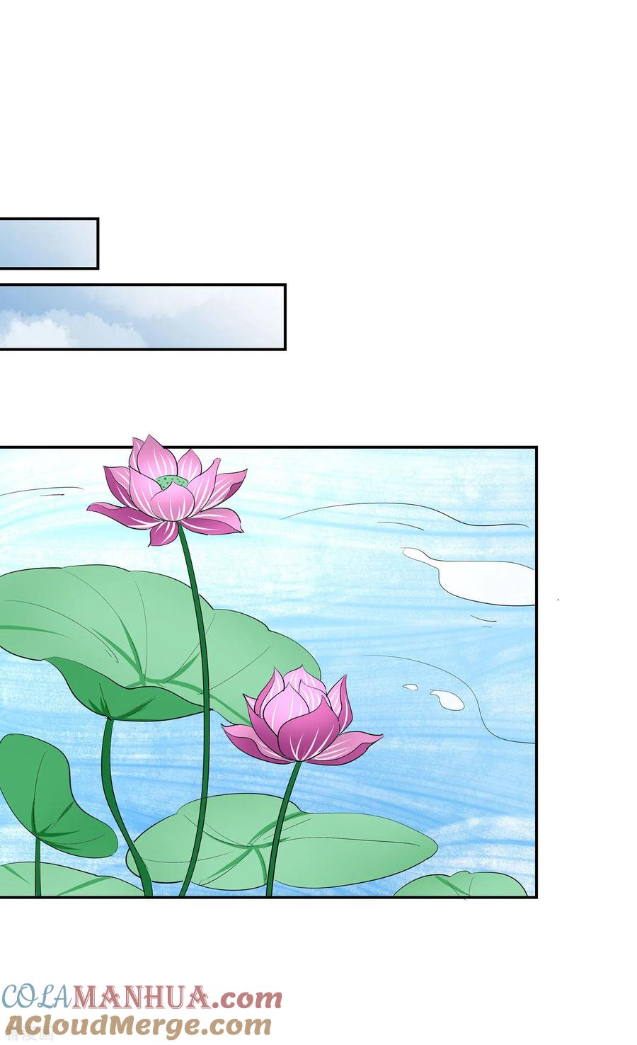 第71话被乱来，要注意换气-穿越王妃，夫君别找虐-成都平流（第15张）