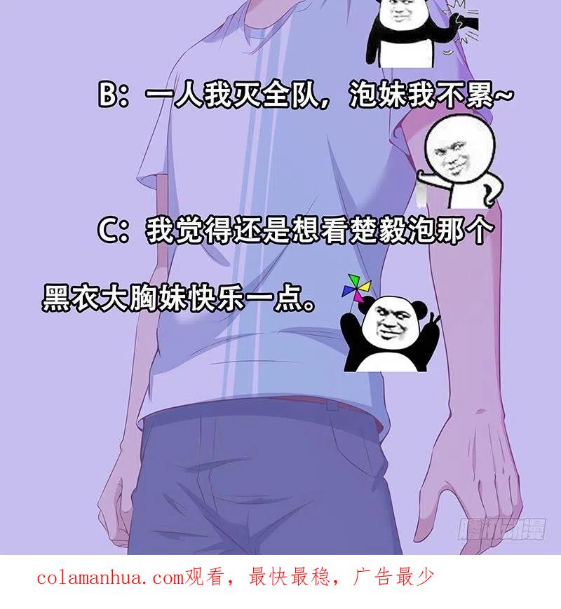 51.jpg