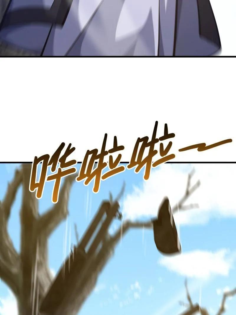 91.jpg