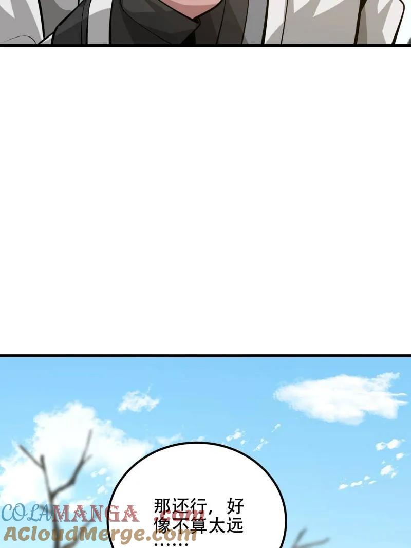 117.jpg
