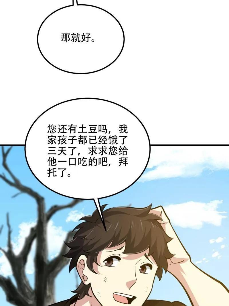 103.jpg