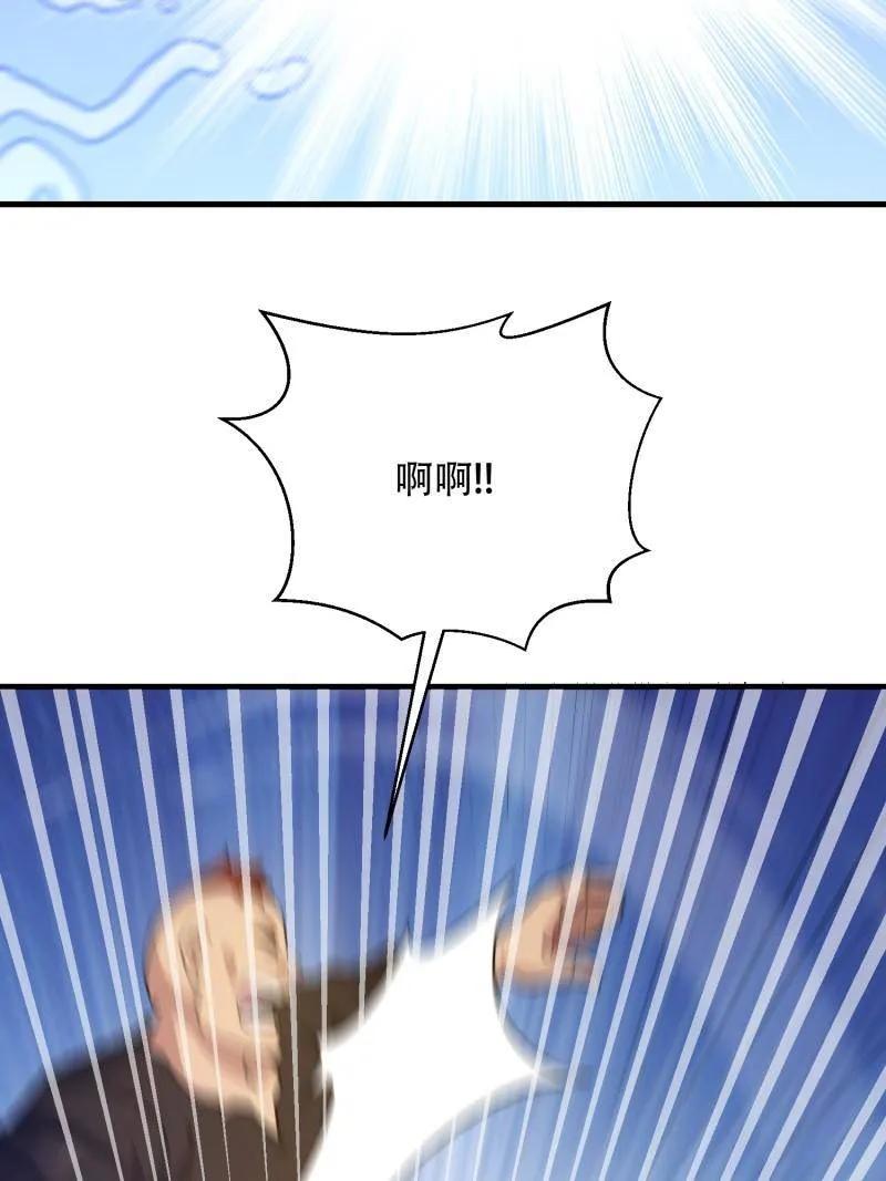 84.jpg