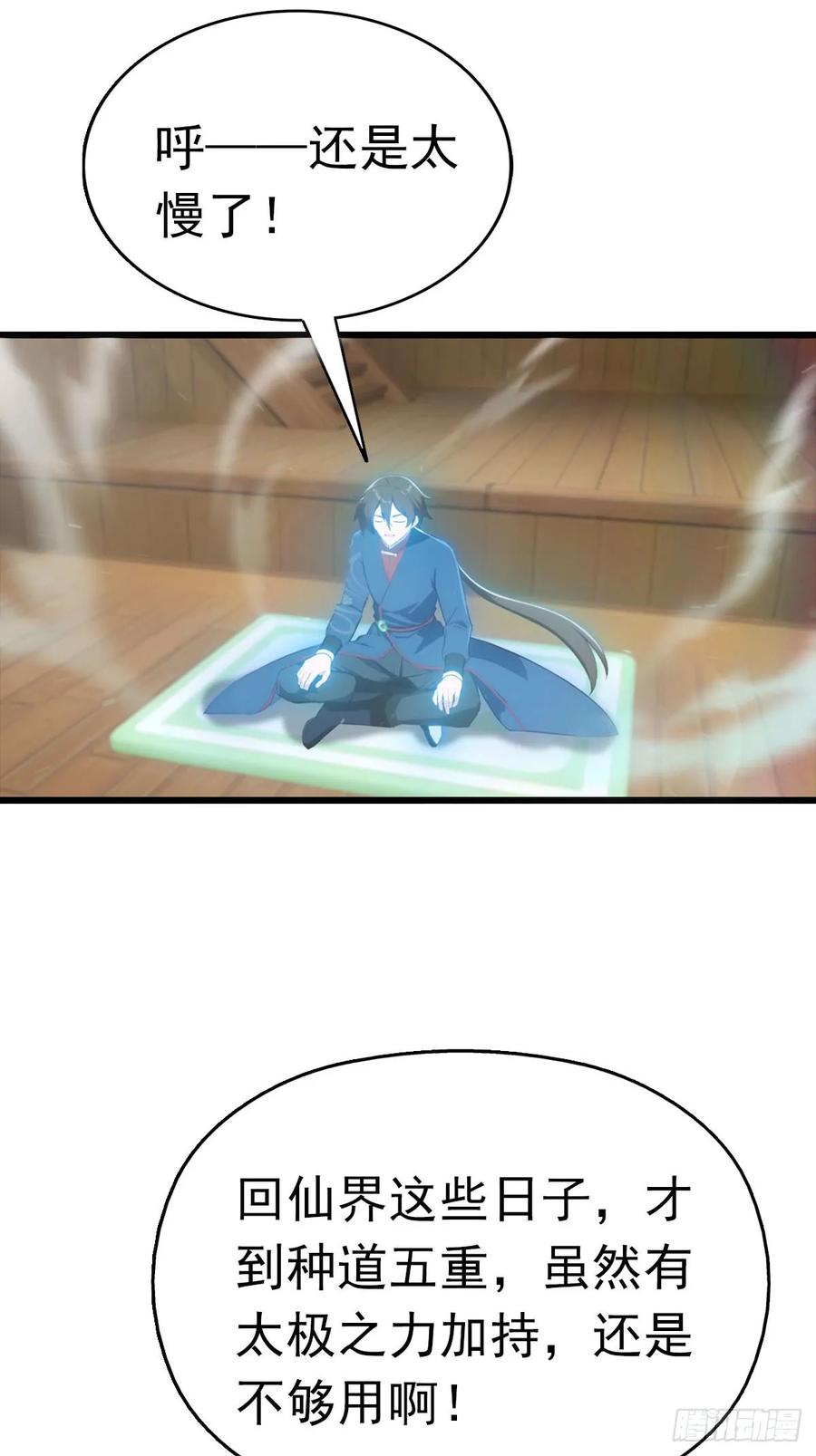 14.jpg