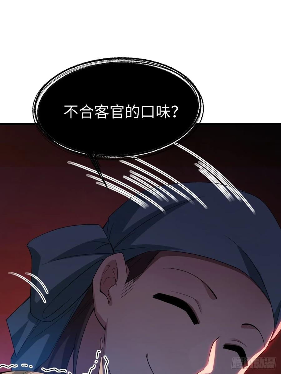 32.jpg