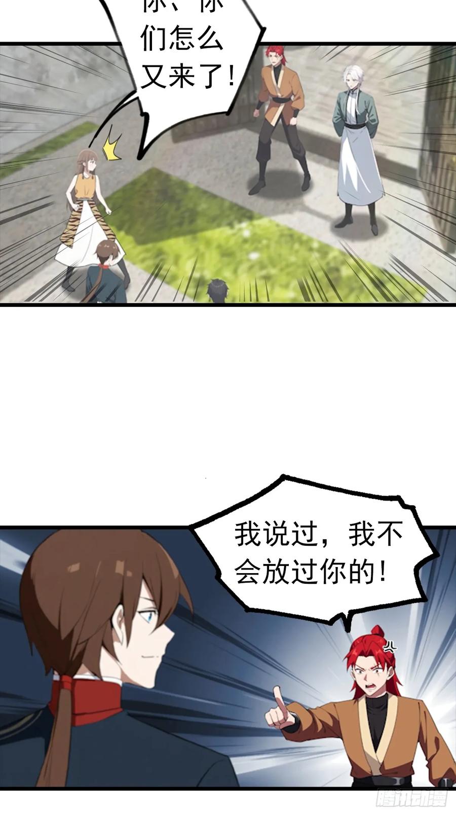 26.jpg