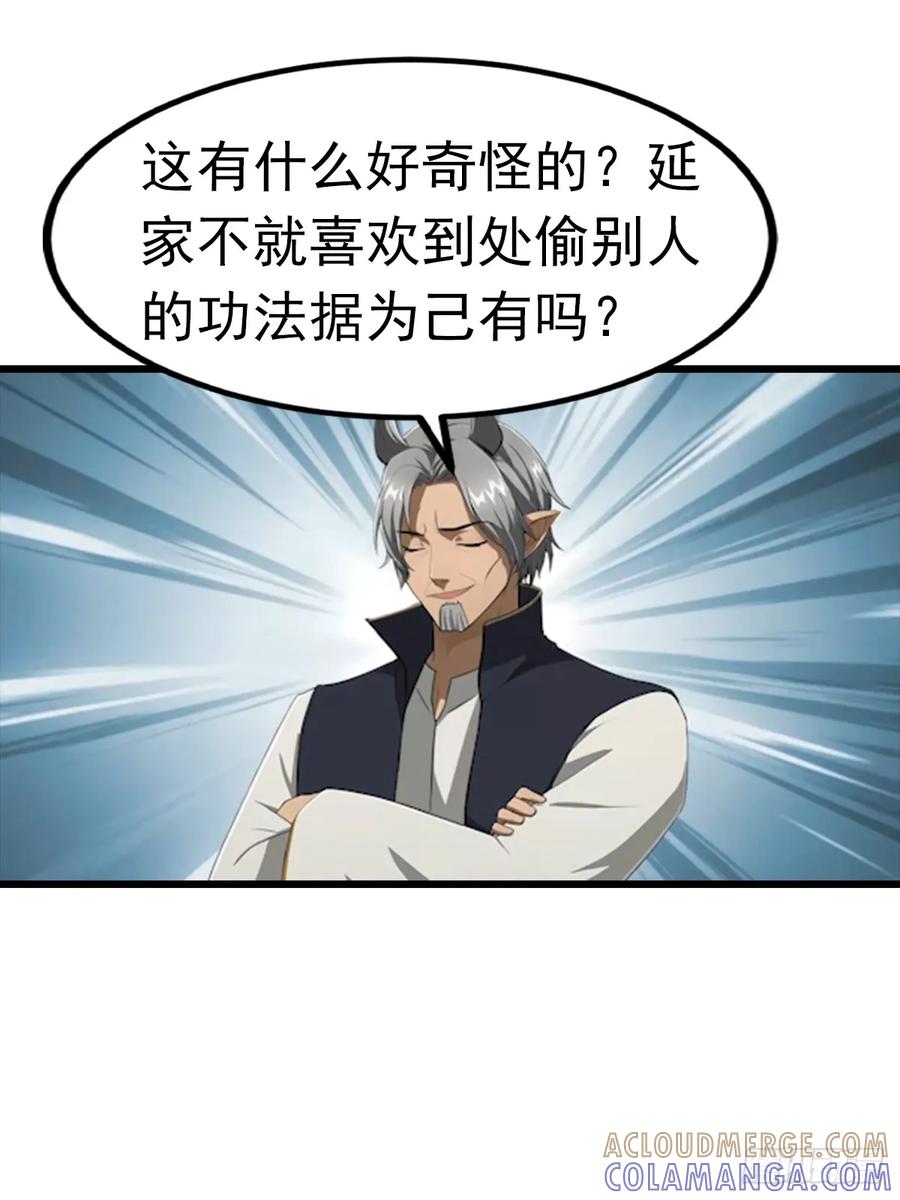 28.jpg