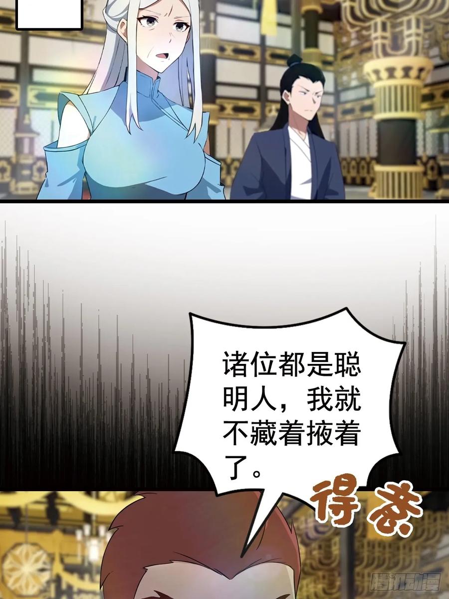 35.jpg