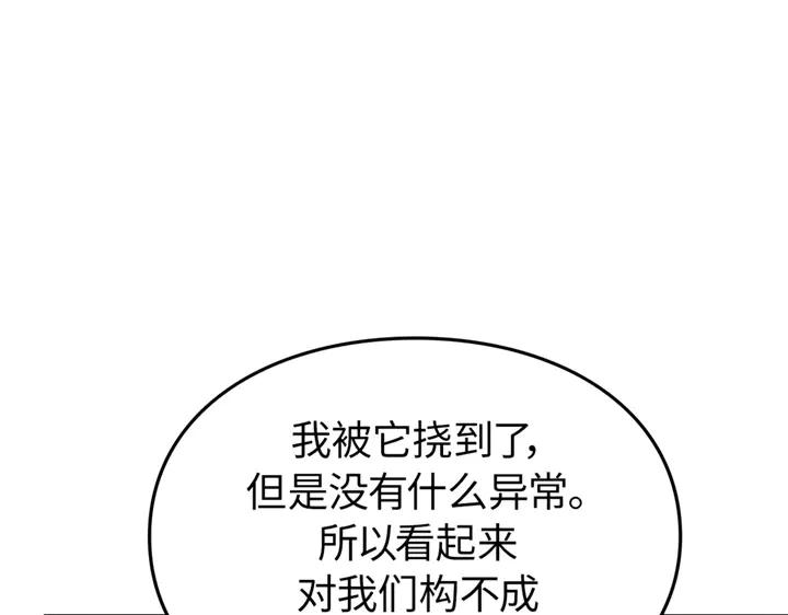 258.jpg