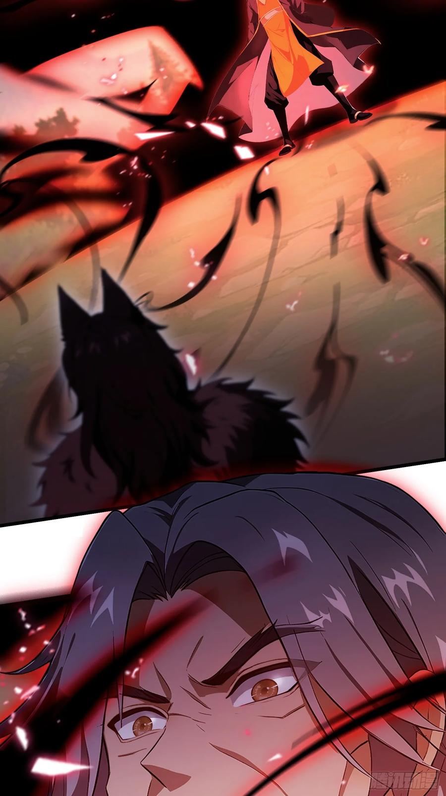 第220话谁说这叶师祖难请了-原来我早就无敌了-奇想漫画（第18张）
