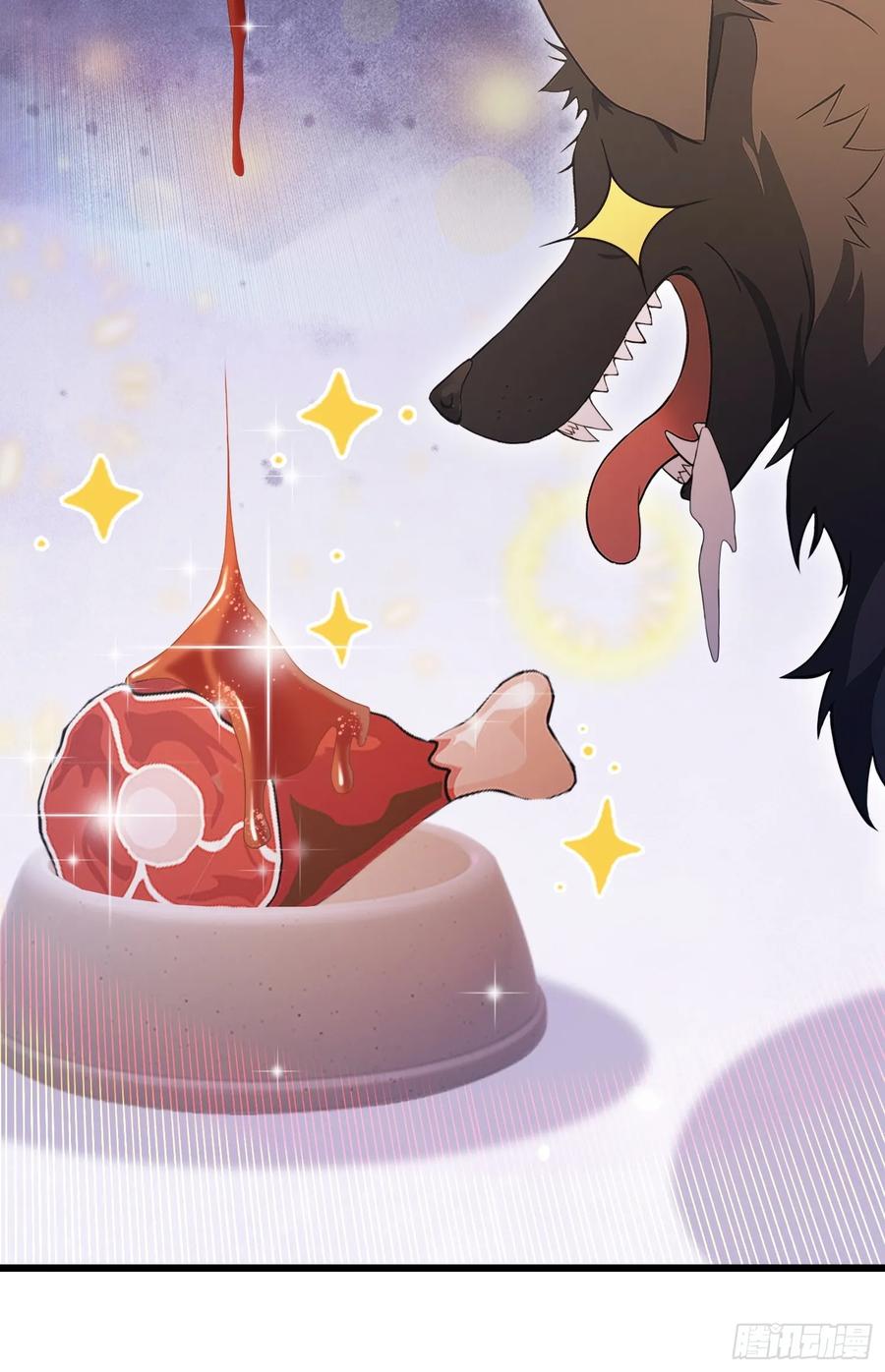 第220话谁说这叶师祖难请了-原来我早就无敌了-奇想漫画（第12张）