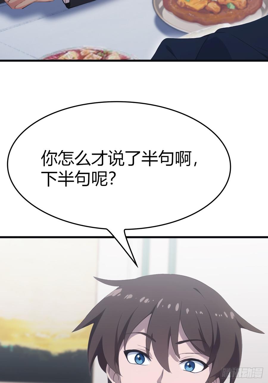 78.jpg