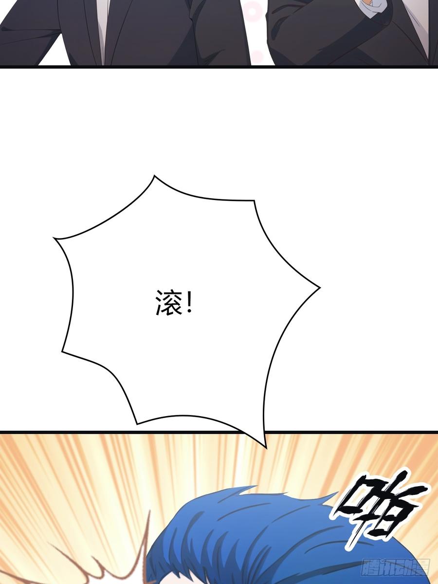 84.jpg