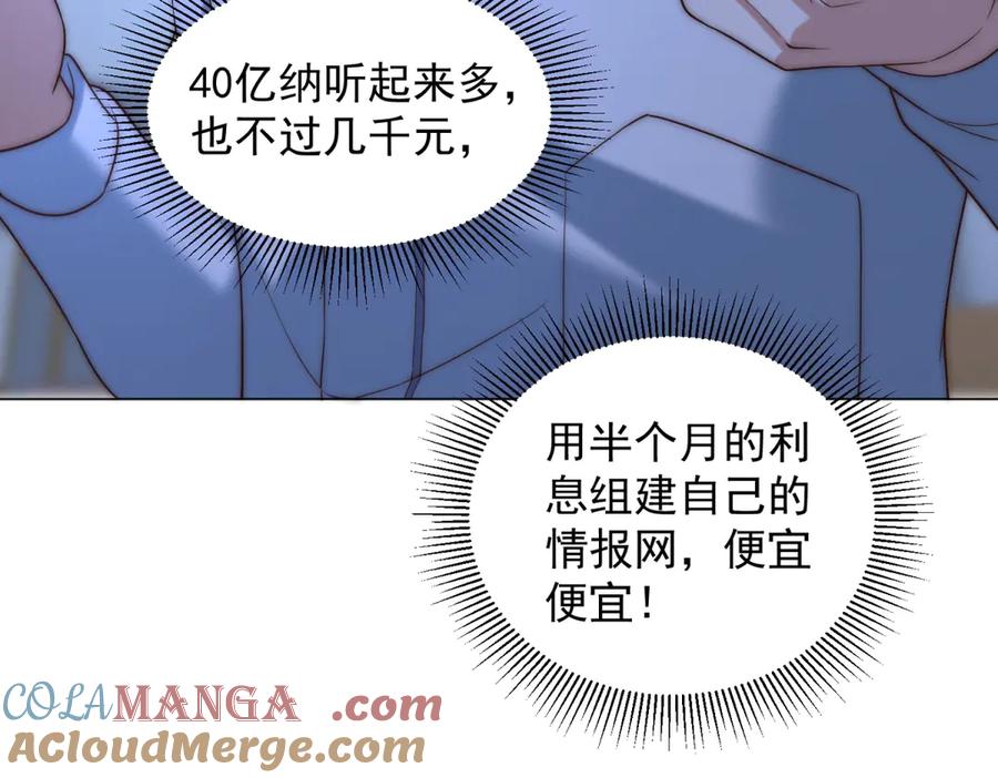 77.jpg