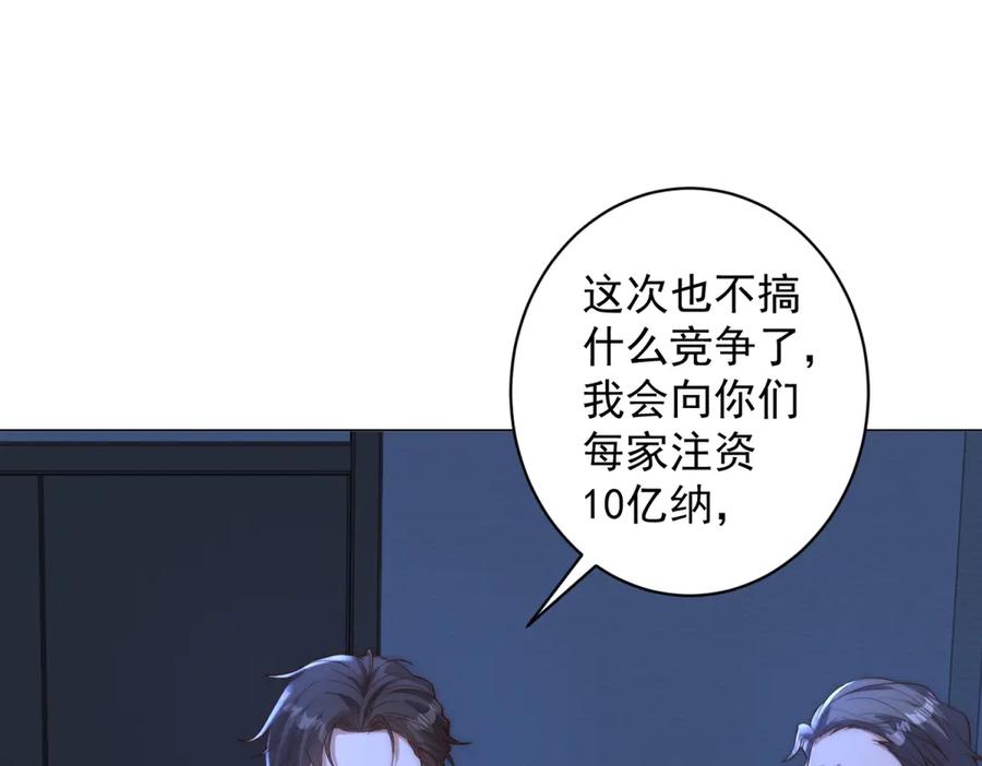 70.jpg