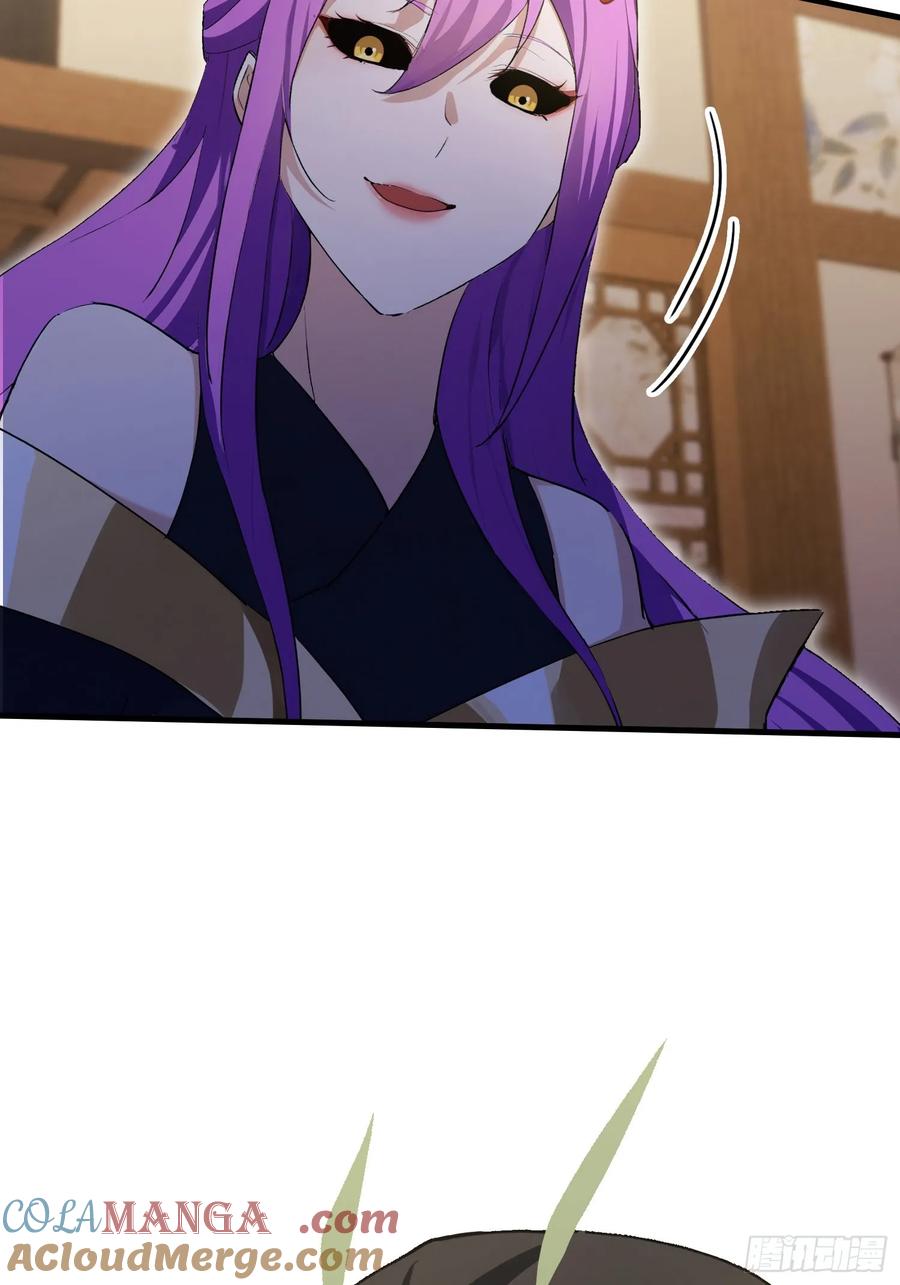 第293话无敌buff体验卡-原来我早就无敌了-奇想漫画（第10张）