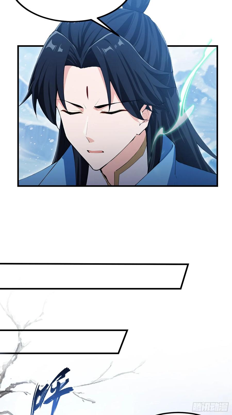 第299话吃到灭绝的饱饭？-原来我早就无敌了-奇想漫画（第17张）