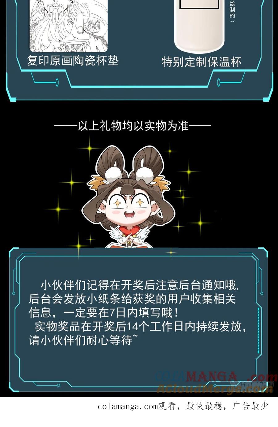 55.jpg