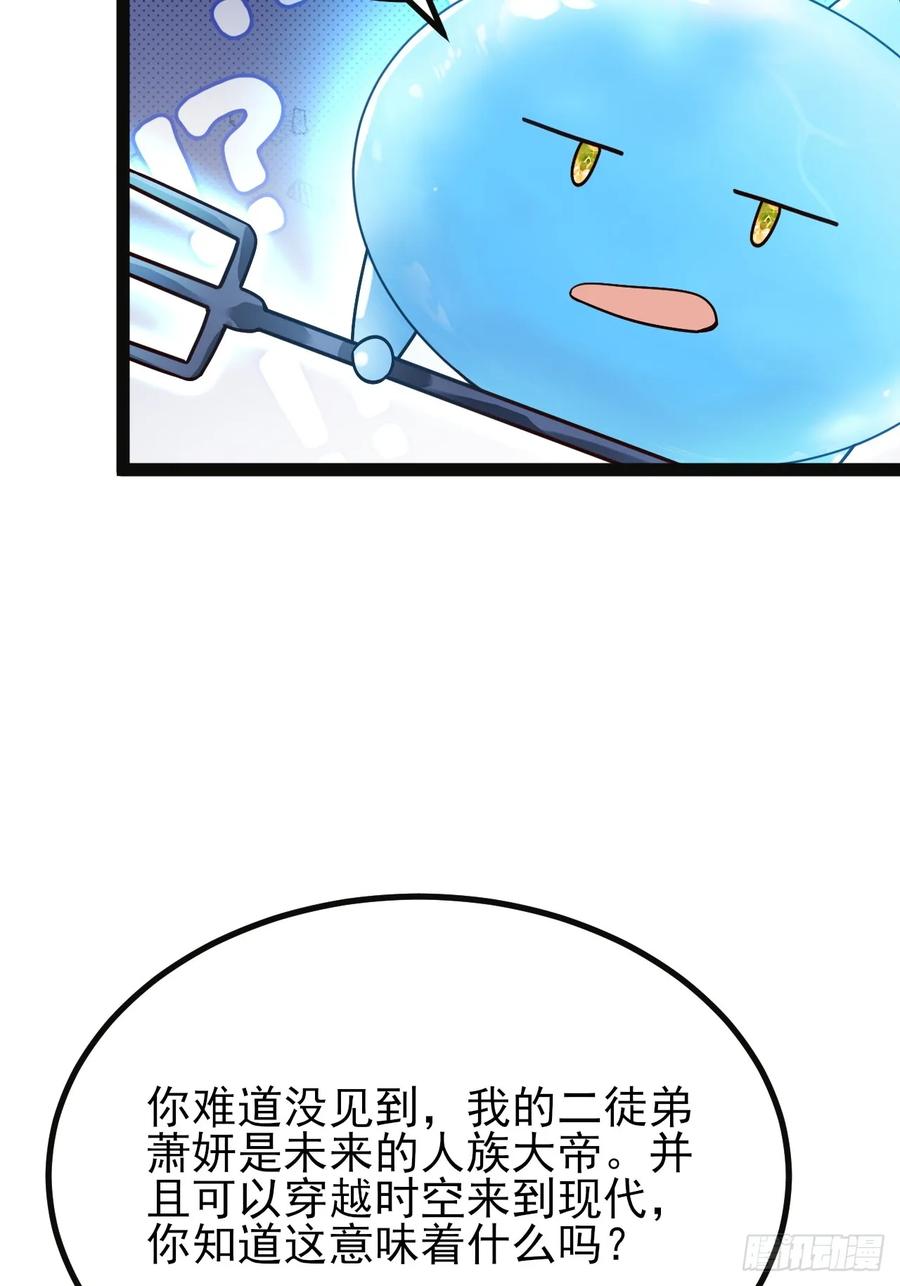 44.jpg