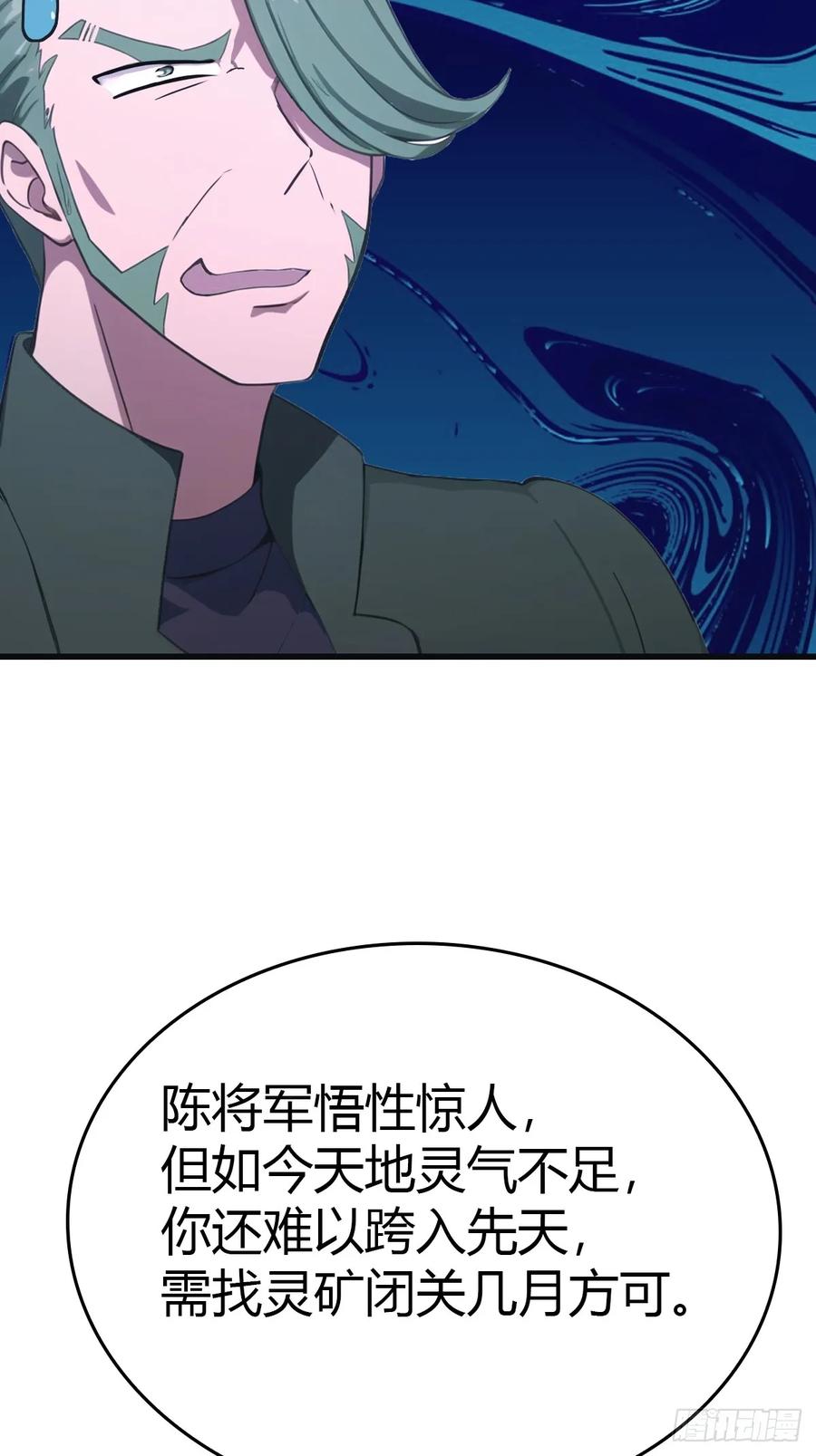 65.jpg