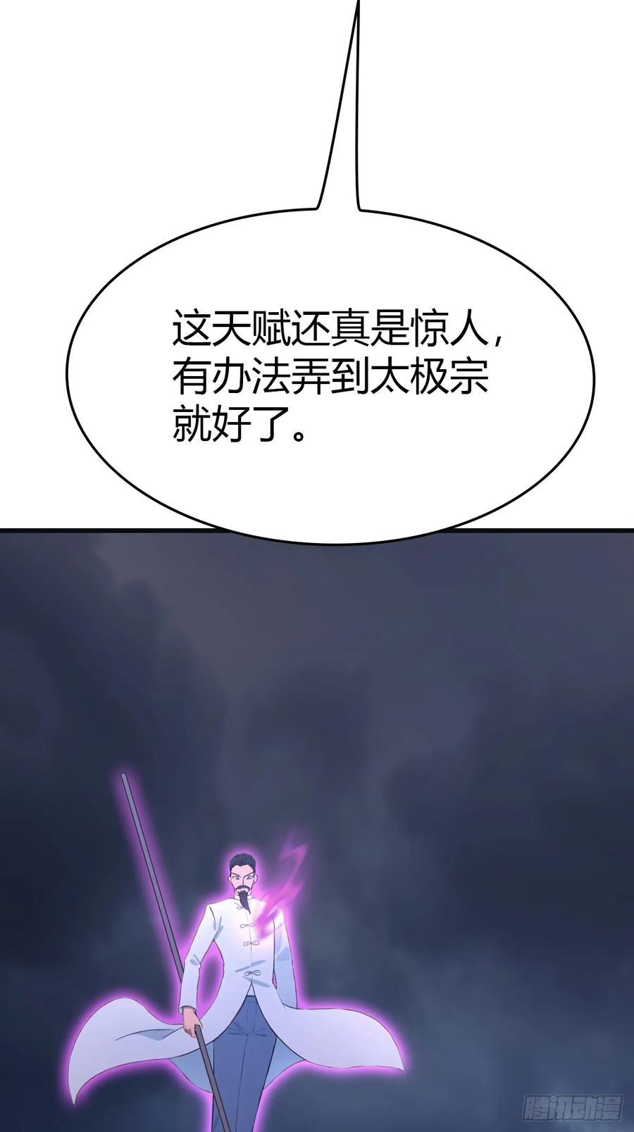 53.jpg