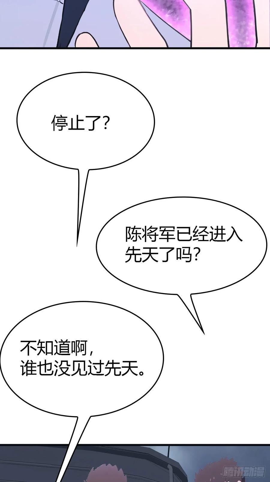 59.jpg