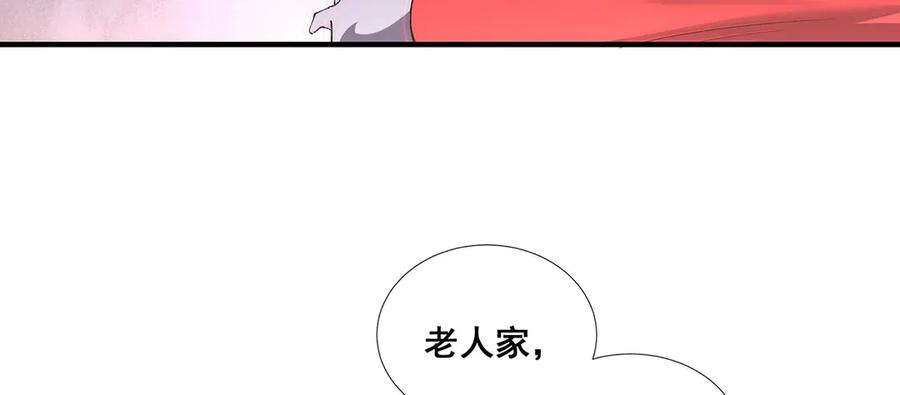94.jpg