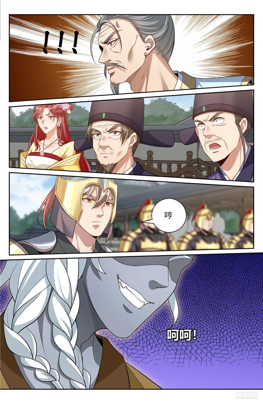 6.jpg