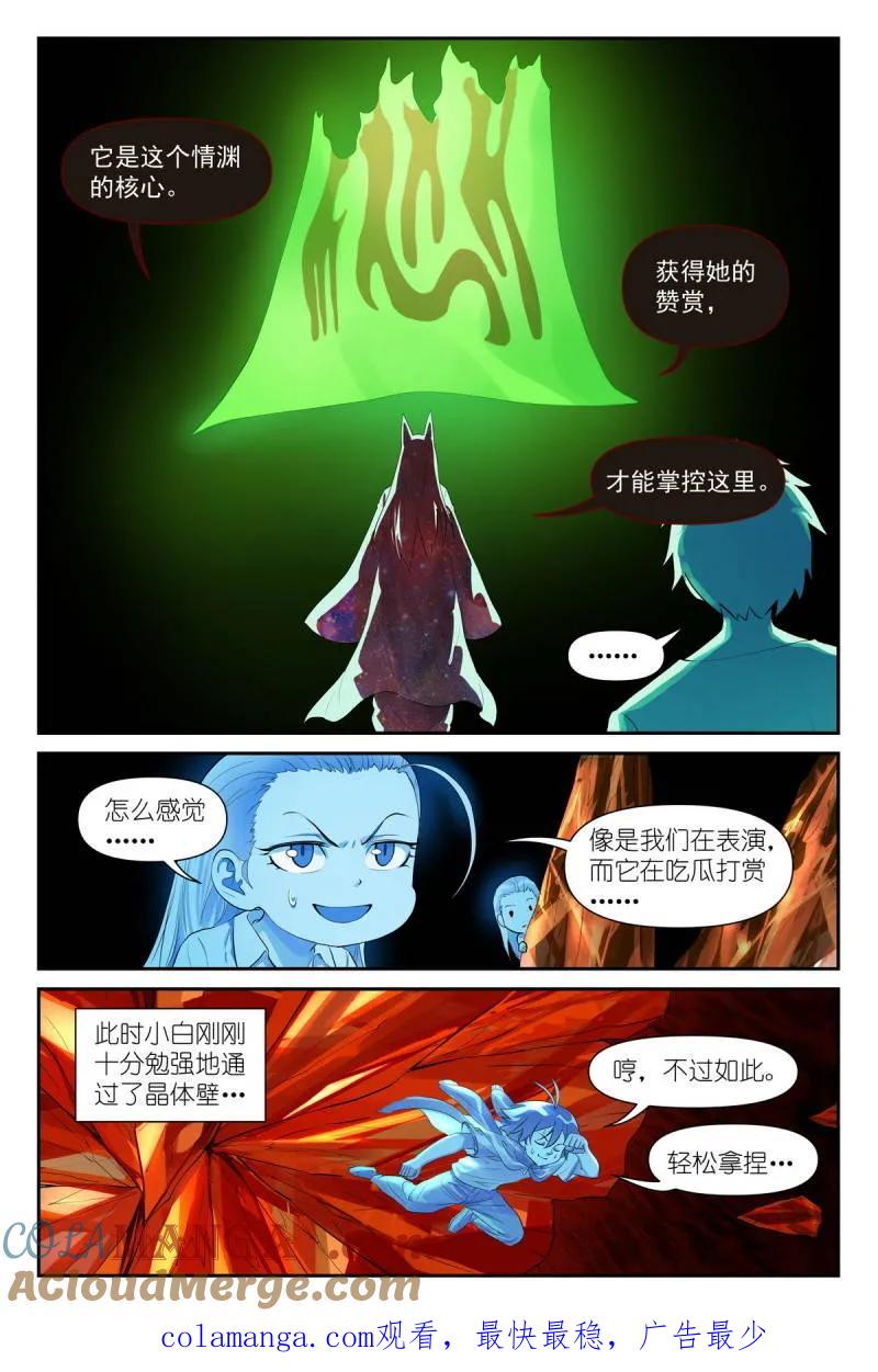 14.jpg