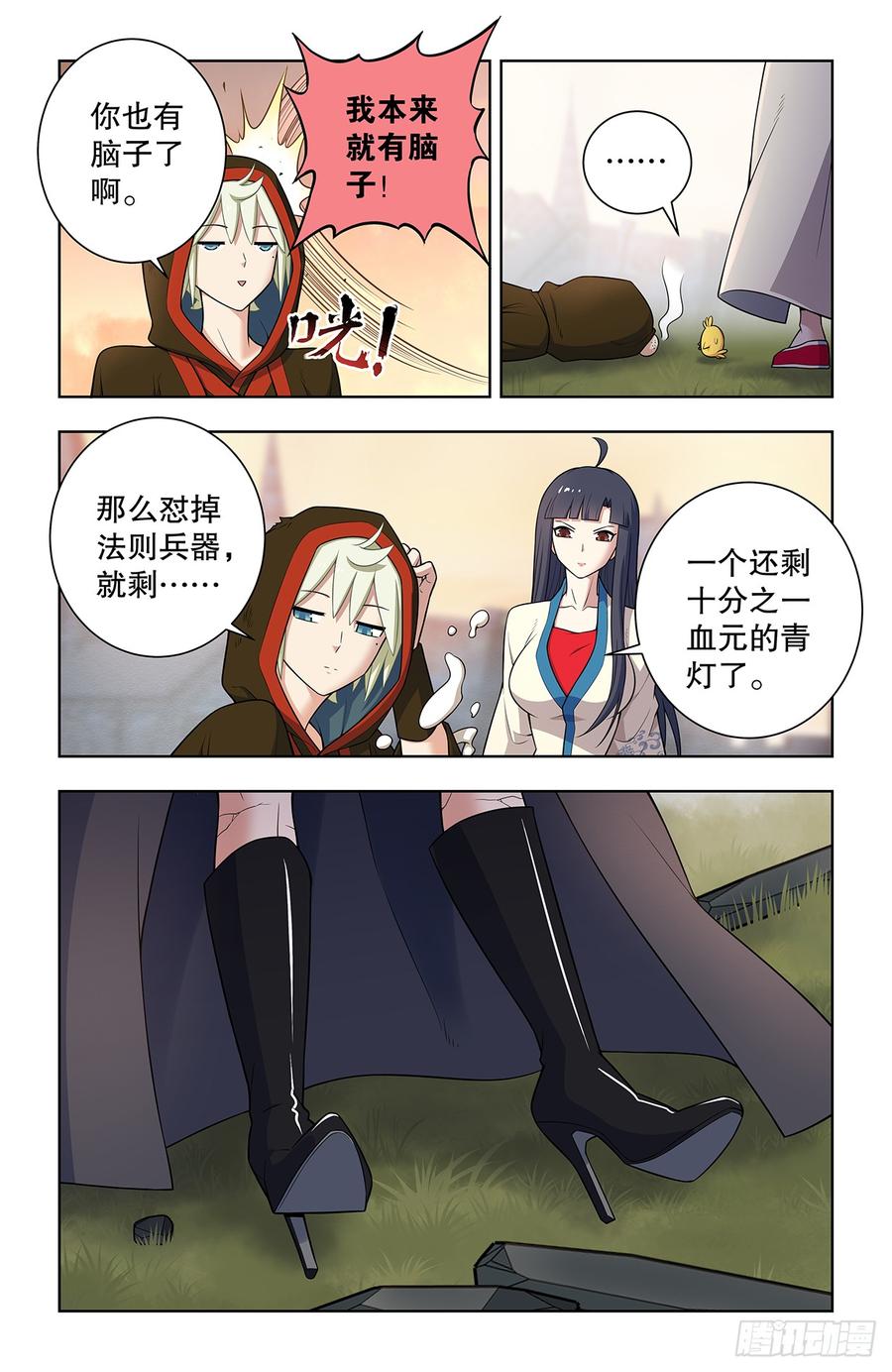20.jpg