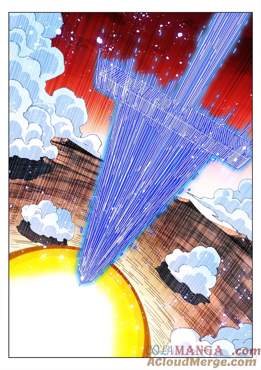 817、万剑大阵-我的天劫女友-刀瑞斯 x 包子山的熊小白（第12张）